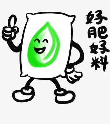 生物有機(jī)肥如何改善農(nóng)產(chǎn)品品質(zhì)、提升土壤肥力 科學(xué)解析與價(jià)值實(shí)現(xiàn)