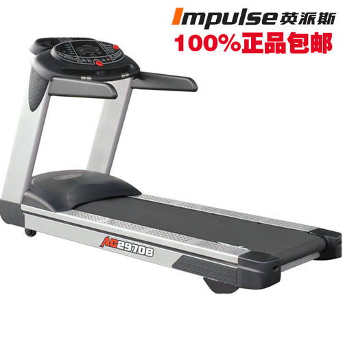 品牌跑步機多少錢一臺？全方位解析健身器材價格指南