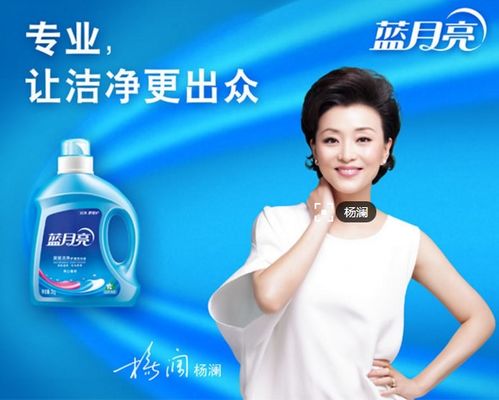 遼寧勞保福利日化貨源 低價(jià)洗護(hù)用品批發(fā)與洗衣液廠家直銷優(yōu)勢解析